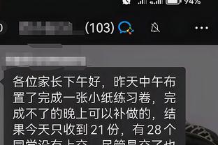 必威app官网下载安装苹果截图0